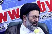 آقامیری: کلیات کابینه مورد تأیید است