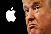 پرونده اپل، آزمایش اصلی سیاست مورد نظر ترامپ خواهد بود