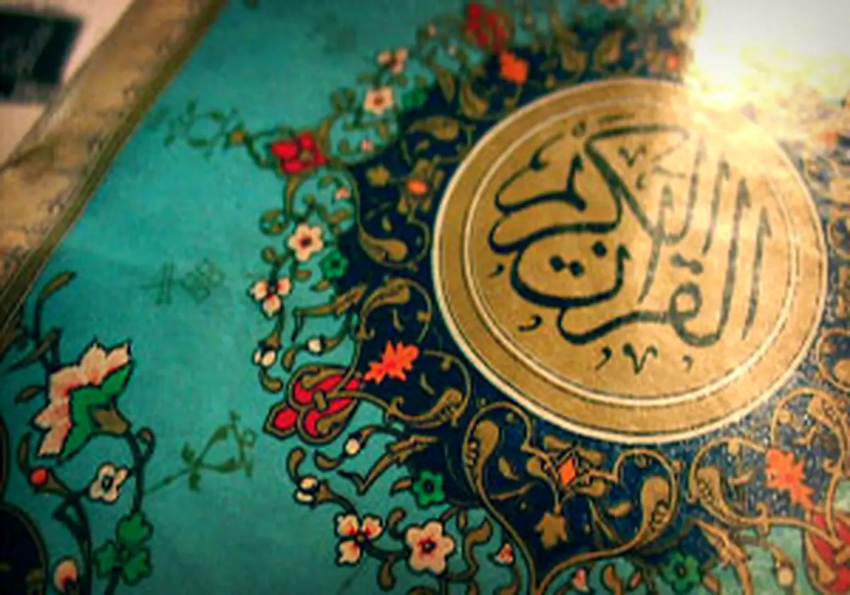 خانه حضرت زهرا(س) چند متر بود؟