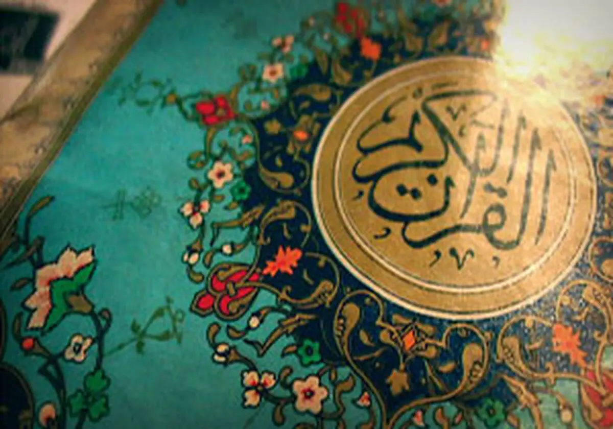 خانه حضرت زهرا(س) چند متر بود؟