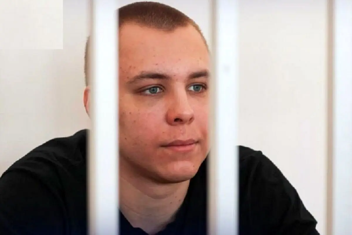 عامل هتک‌حرمت به قرآن در روسیه محکوم شد