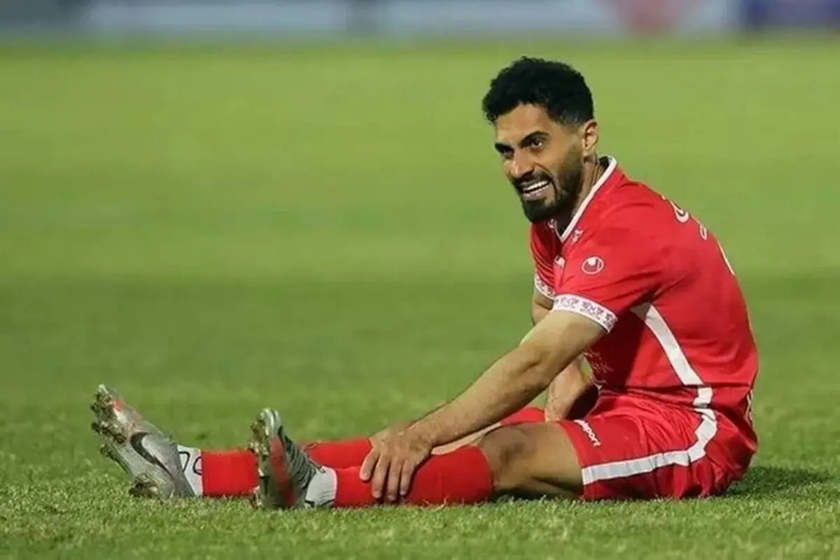خبر بد برای پرسپولیس / آخرین وضعیت عالیشاه