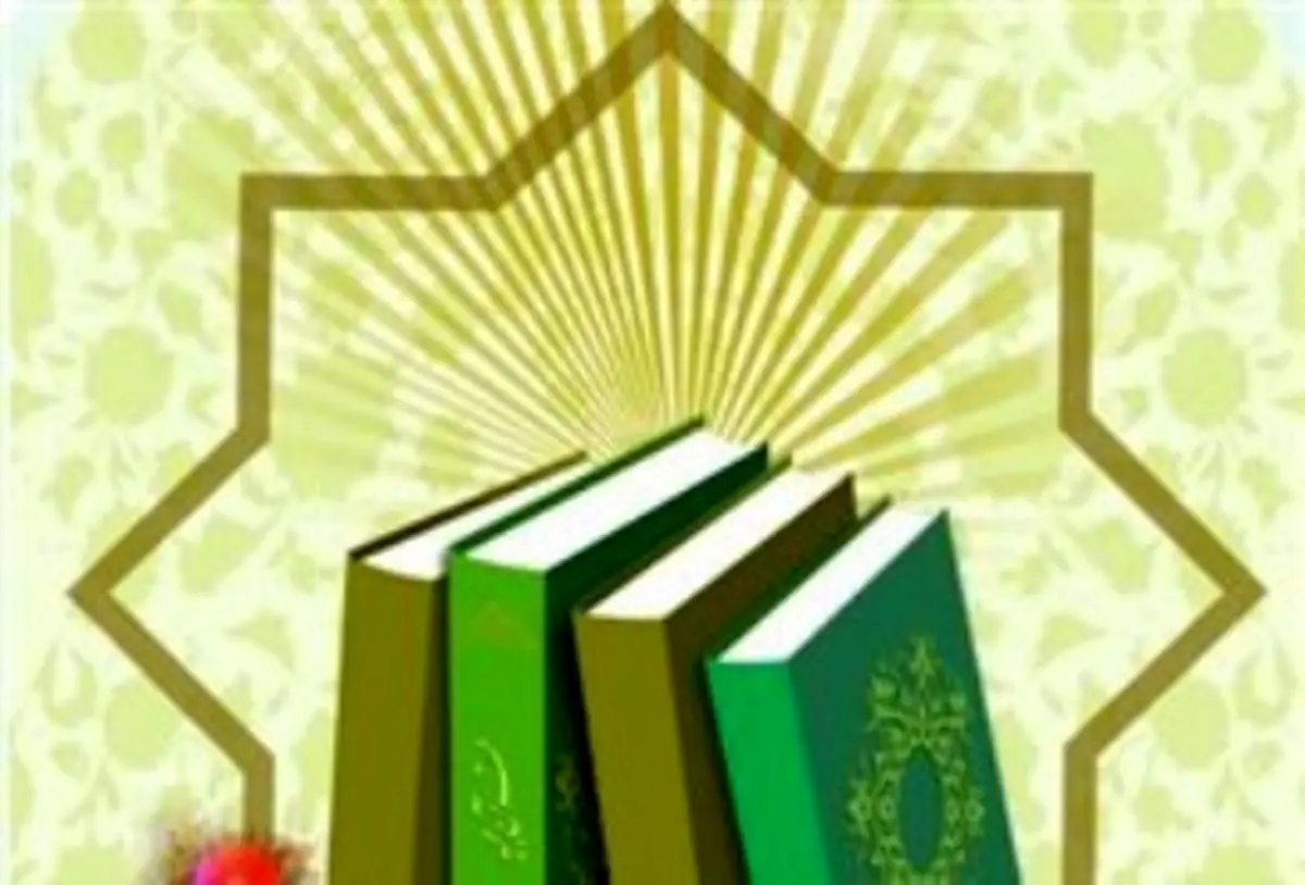 سختترین ساعات برای هر انسان