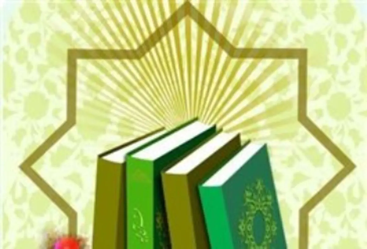 آثار زیانبار فقر و تهى دستی در کلام معصوم(ع)
