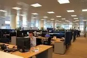 تعطیلی ادارات اصفهان پنجشنبه ۳۰ آذر 1402 صحت دارد؟