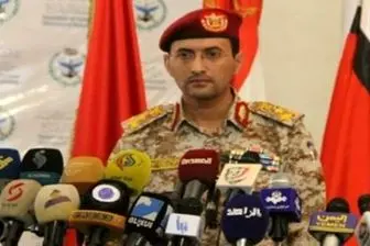 حملات هوایی گسترده ائتلاف سعودی علیه مناطق مسکونی یمن 