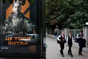 فرار مردان اوکراینی از سربازی