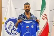 واکنش جنجالی رامین رضاییان به رفتار مدیران استقلال