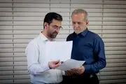 واکنش آذری‌جهرمی به دستور پزشکیان برای سیاه کردن سیم‌کارت‌های سفید 