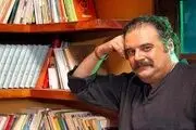 هومن برق نورد با ظاهری ژولیده در «لیپار»/ عکس