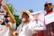 تظاهرات مردم تونس در اعتراض به توافقات سازش رژیم‌های عربی