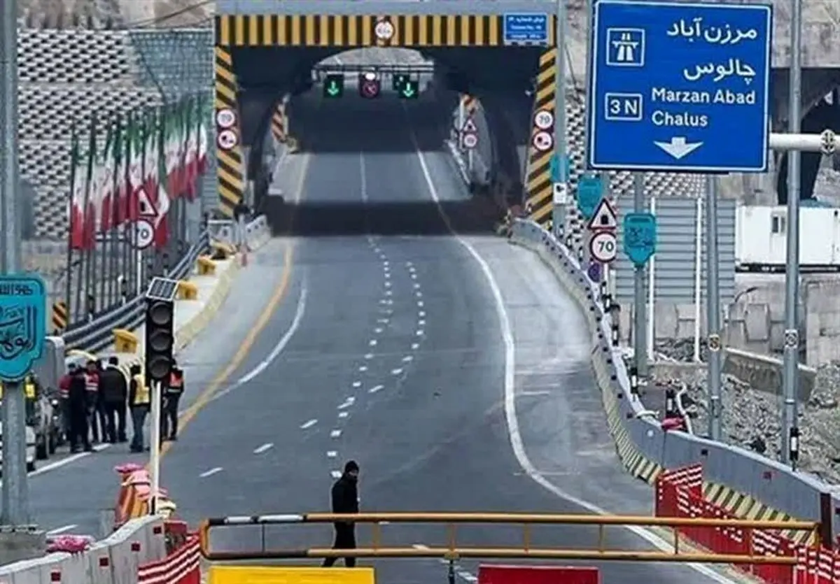 جاده چالوس یکطرفه شد 