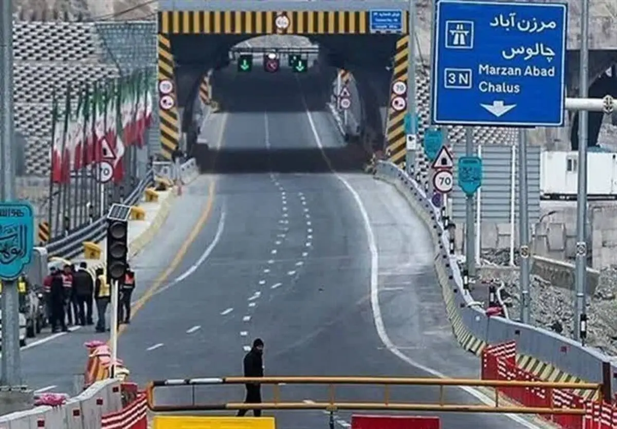 جاده چالوس یکطرفه شد 