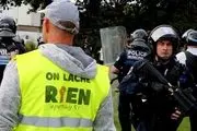
بیست‌وهشتمین شنبه اعتراضات فرانسه 