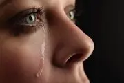 حقایقی شگفت‌انگیز درباره «گریه کردن» که نمی دانستید!