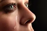 فواید گریه کردن و اشک ریختن برای سلامتی