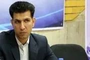 در جریان گم شدن 44 هزار دلار نیستم