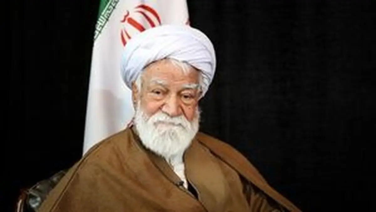 جزئیات مراسم تشییع و تدفین آیت الله نعیم آبادی 