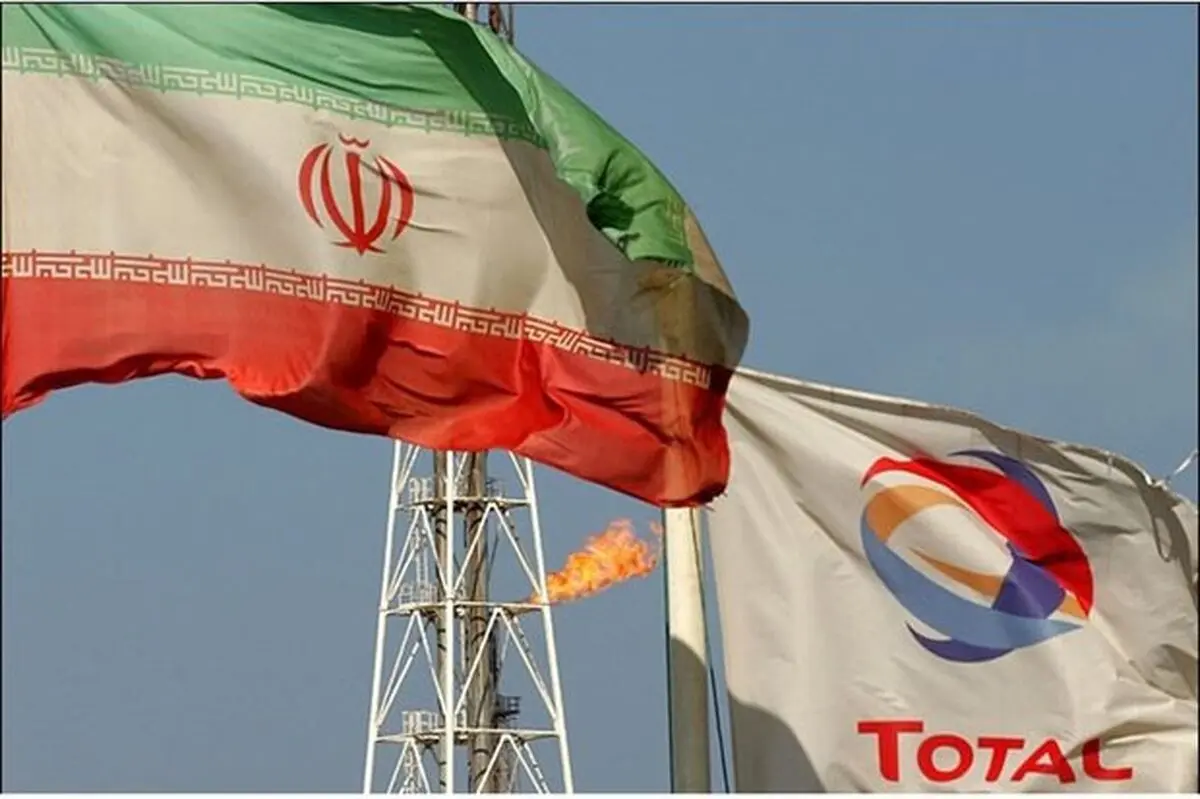 تاثیر دبه ترامپ در برجام بر قرارداد توتال با ایران