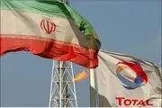 واکنش توتال به تحریم‎های آمریکا، بستگی به نوع آنها دارد