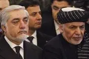 
اشرف غنی «ریاست اجرایی افغانستان» را منحل کرد +سند
