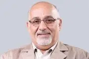 20شهریور؛ زمان برگزاری نمایشگاه عطر سیب 