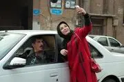خنده های از ته دل «نیوشا ضیغمی» و «محمدرضا شریفی نیا»/ عکس