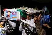 دعوت سپاه از مردم برای فردا