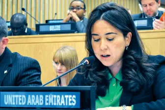اظهارات ضد ایرانی نماینده امارات در سازمان ملل