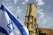 وزارت جنگ اسرائیل تأیید کرد