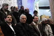برگزاری مسابقات جهانی کشتی پهلوانی در ایران