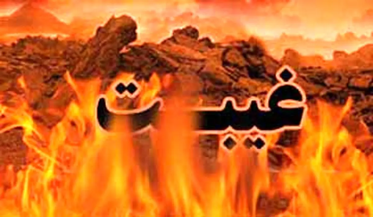 گناهی که همانند قتل عمد است