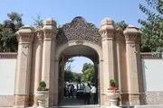  سردر تاریخی پلیس آگاهی تهران رونمایی شد 