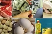 ۴۴.۴ میلیارد دلار ارز واردات تامین شد 