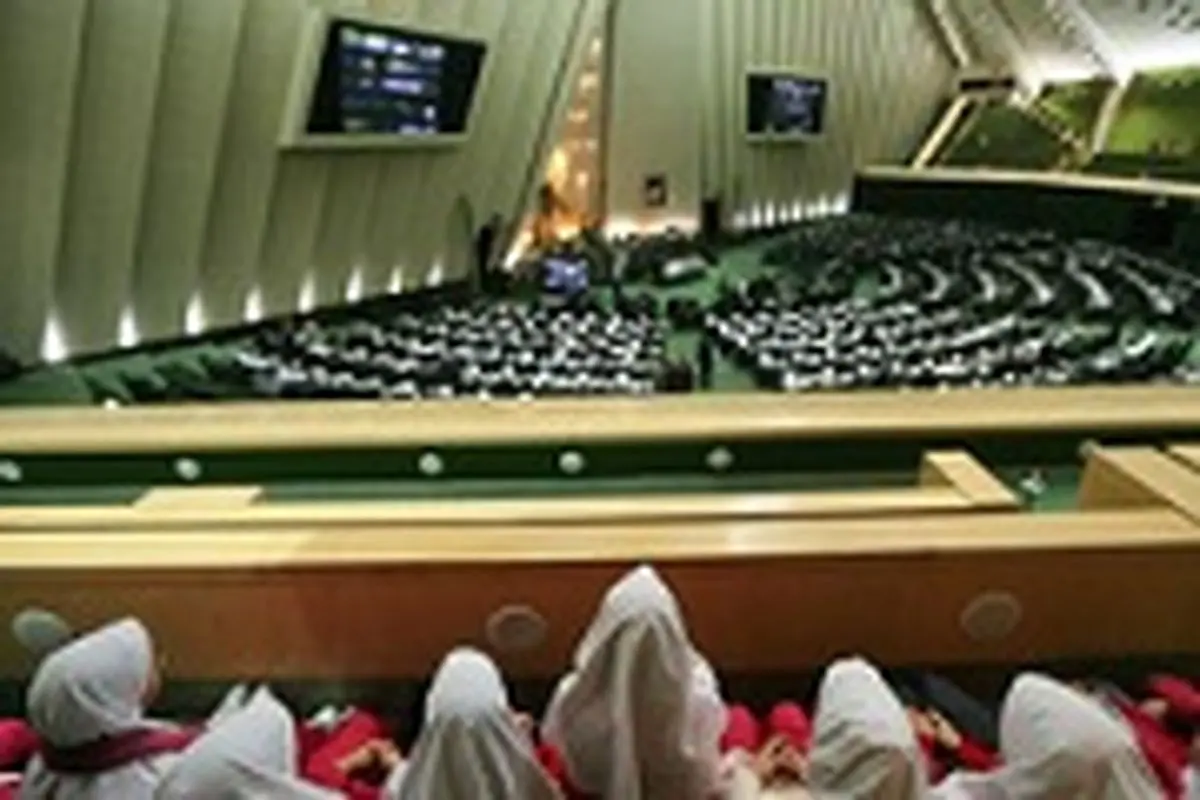 مخالفت مجلس با بررسی فوریتی دو طرح