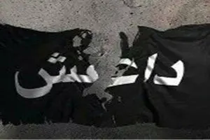 انتشار سلفی یک داعشی در نیویورک+عکس