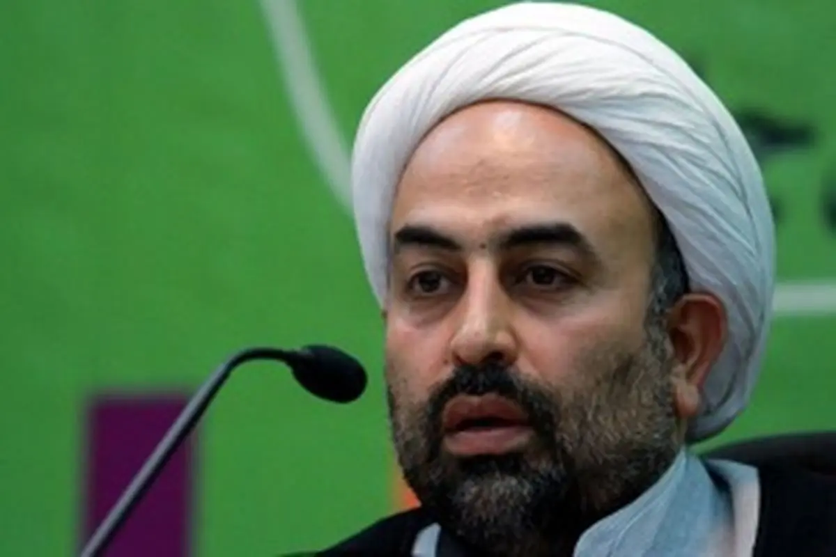 خاطره زائری از یک هم وطن اسیر ارمنی+عکس