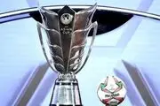 برنامه بازی های ایران در مرحله گروهی جام ملت های آسیا