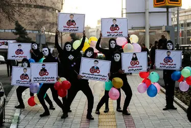 ایوان انتظار