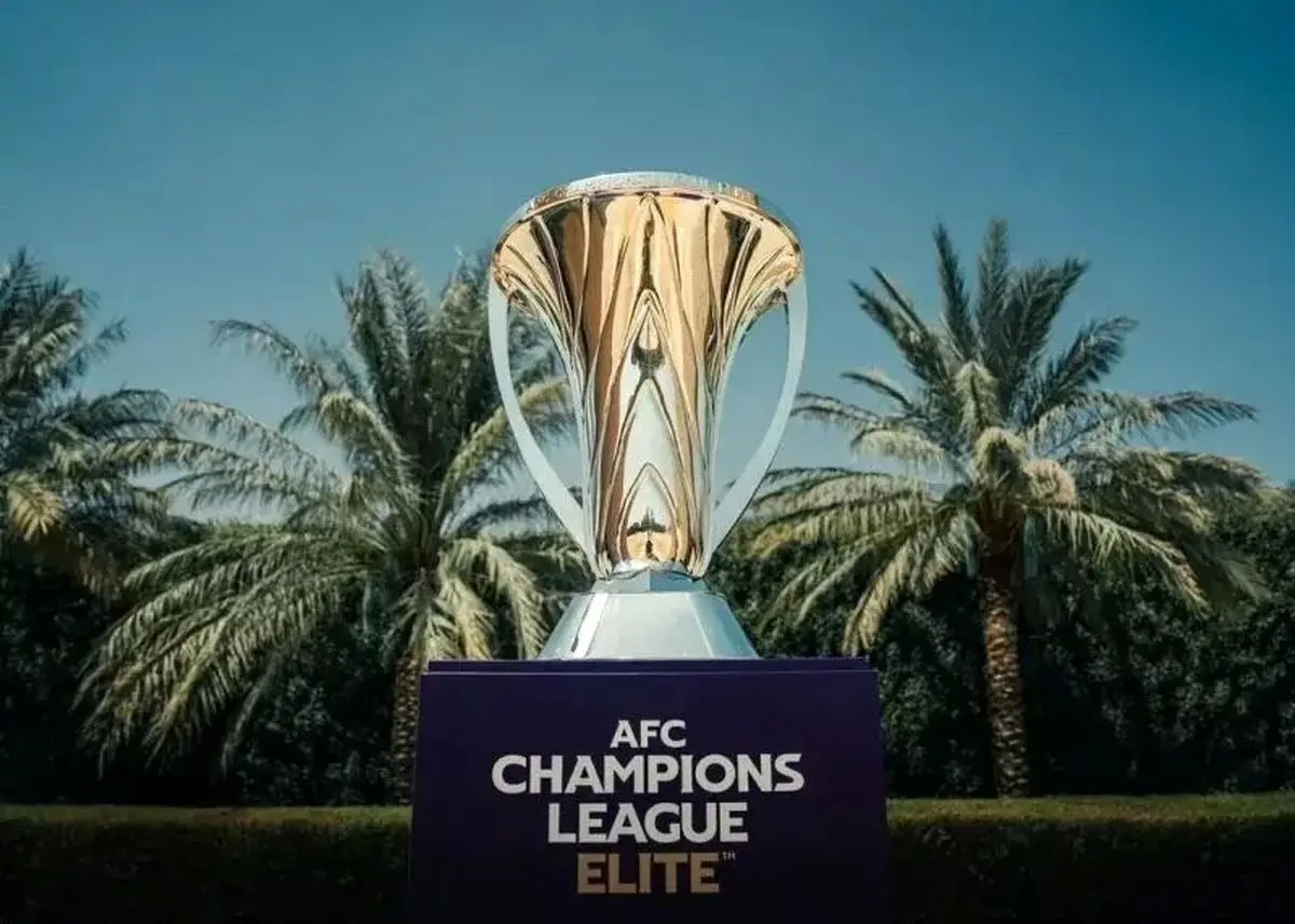 AFC در خصوص لیگ قهرمانان تصمیم جدید گرفت