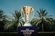 AFC در خصوص لیگ قهرمانان تصمیم جدید گرفت