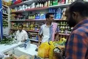 افزایش نرخ بیکاری در عربستان