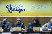 یادگیری خوشمزه  با سرگرمی در شبکه آموزش