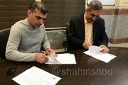 ویسی سرمربی شاهین بوشهر شد