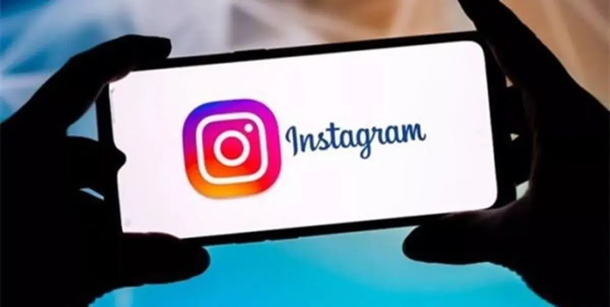 کلاهبرداری با ترفند فروش عیدانه در اینستاگرام