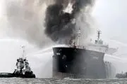 کشتی آتش‌نشان ژاپنی به کمک نفت کش ایرانی آمد