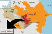 توافق ارمنستان با روسیه و جمهوری آذربایجان برای اتمام جنگ قره‌باغ