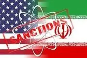  اهمیت لغو تحریم‌های تسلیحاتی ایران در شورای امنیت 
