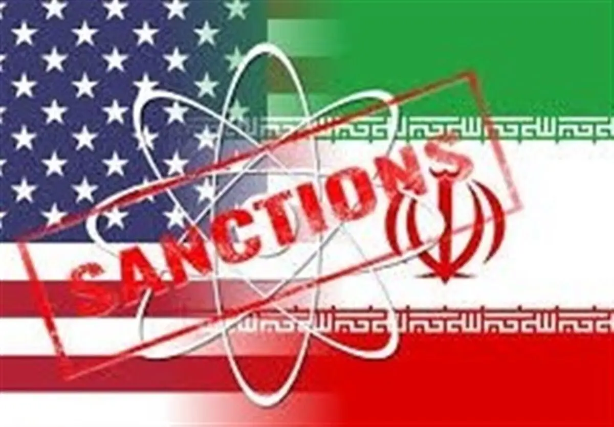  اهمیت لغو تحریم‌های تسلیحاتی ایران در شورای امنیت 