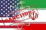  اهمیت لغو تحریم‌های تسلیحاتی ایران در شورای امنیت 
